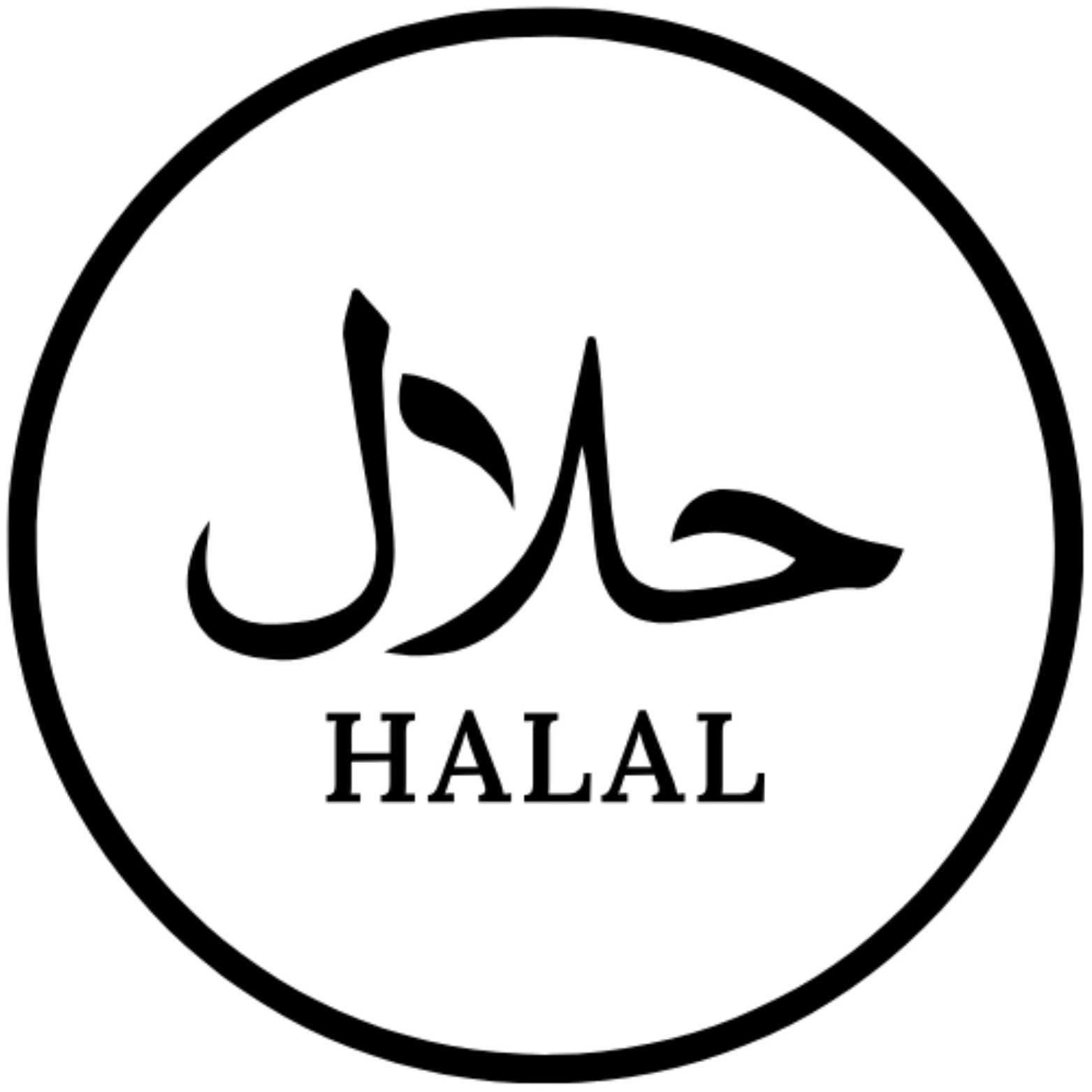 Aroma Purely 100% Halal Certified Pure Essential Oils Pakistan