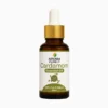 Cardamom Essential Oil - 100% Pure Essential Oil Aroma Purely
